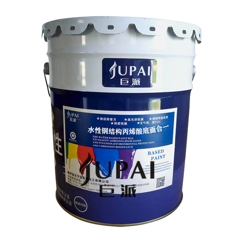 水性钢结构丙烯酸底面合一漆